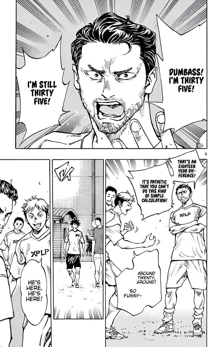 Page 10 Chapter 378 BE BLUES ~Ao ni Nare~
