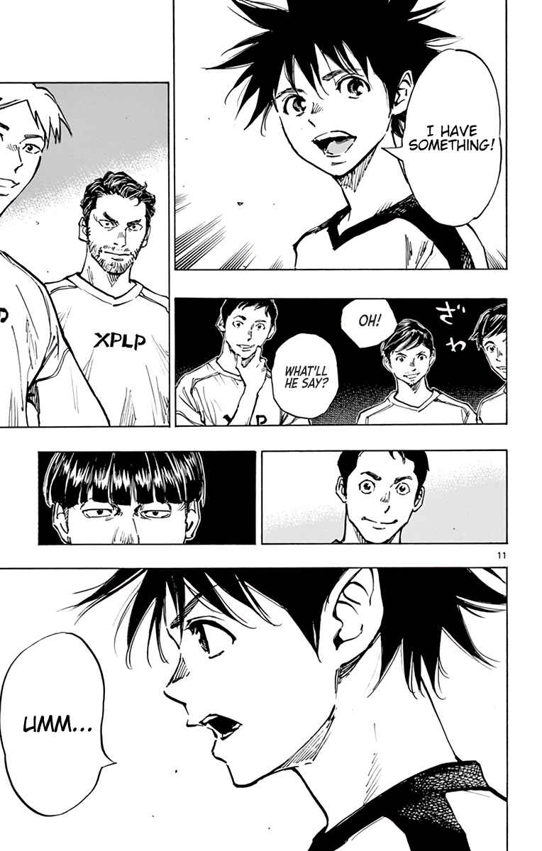 Page 12 Chapter 378 BE BLUES ~Ao ni Nare~