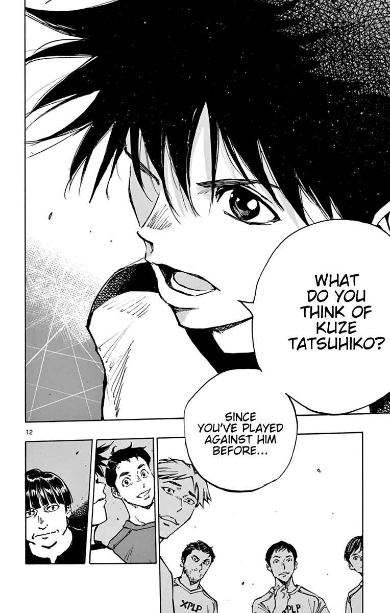 Page 13 Chapter 378 BE BLUES ~Ao ni Nare~