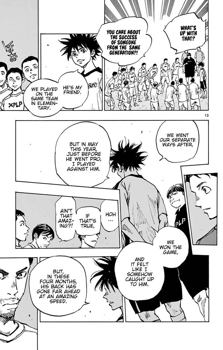 Page 14 Chapter 378 BE BLUES ~Ao ni Nare~