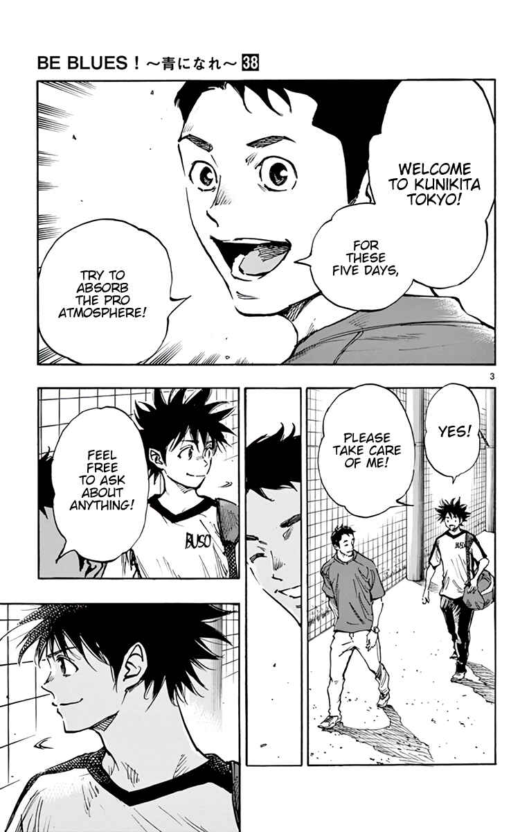 Page 5 Chapter 378 BE BLUES ~Ao ni Nare~