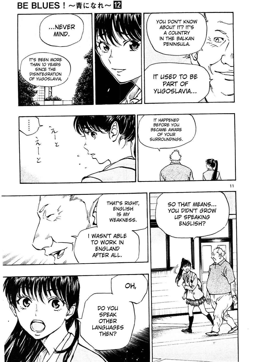 Page 12 Chapter 114 BE BLUES ~Ao ni Nare~