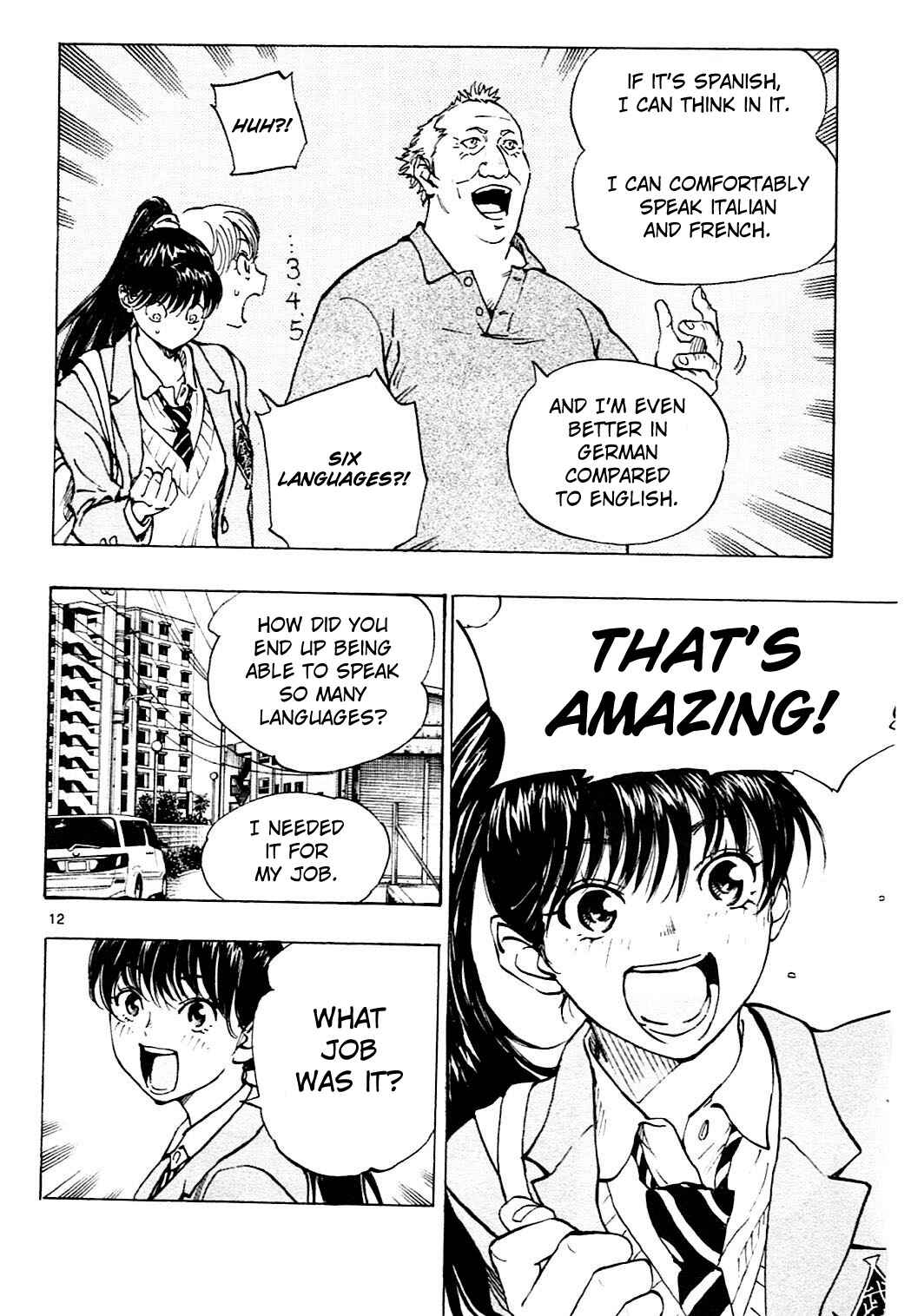 Page 13 Chapter 114 BE BLUES ~Ao ni Nare~