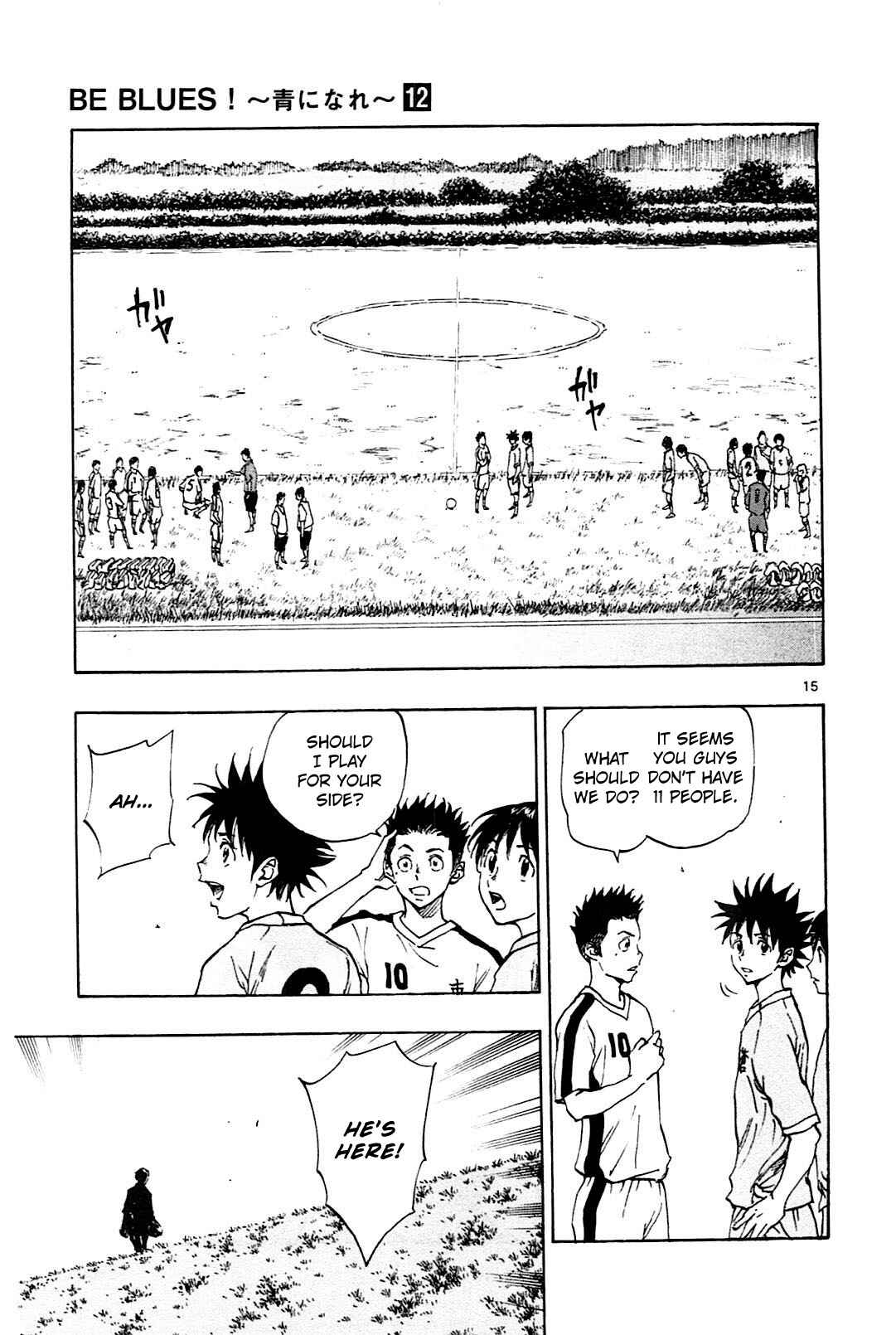 Page 16 Chapter 114 BE BLUES ~Ao ni Nare~