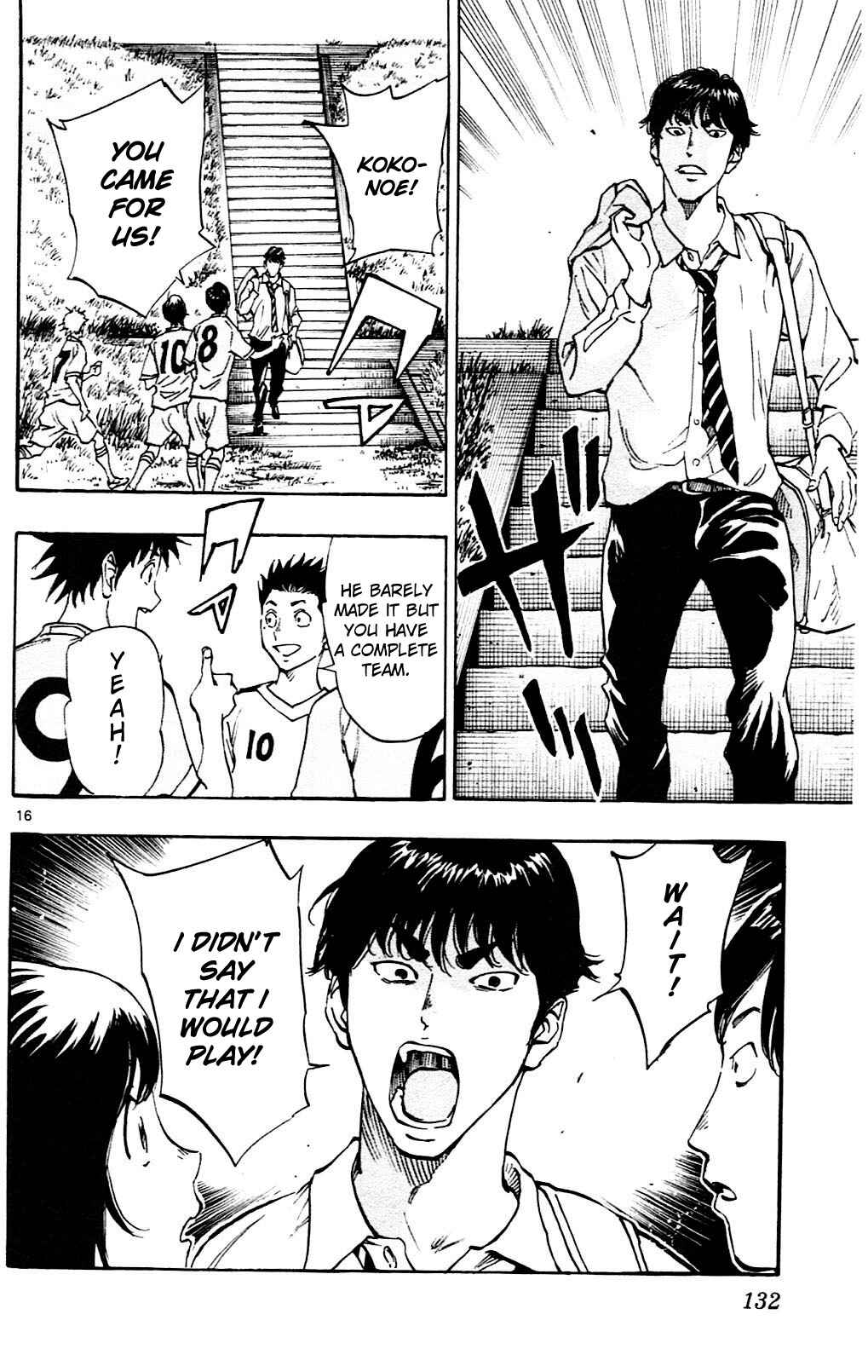 Page 17 Chapter 114 BE BLUES ~Ao ni Nare~
