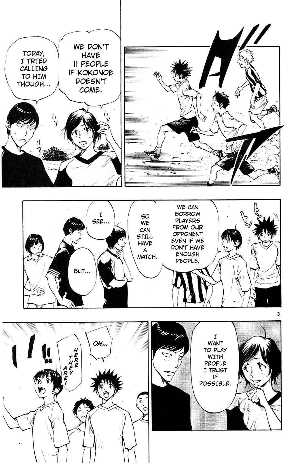 Page 4 Chapter 114 BE BLUES ~Ao ni Nare~