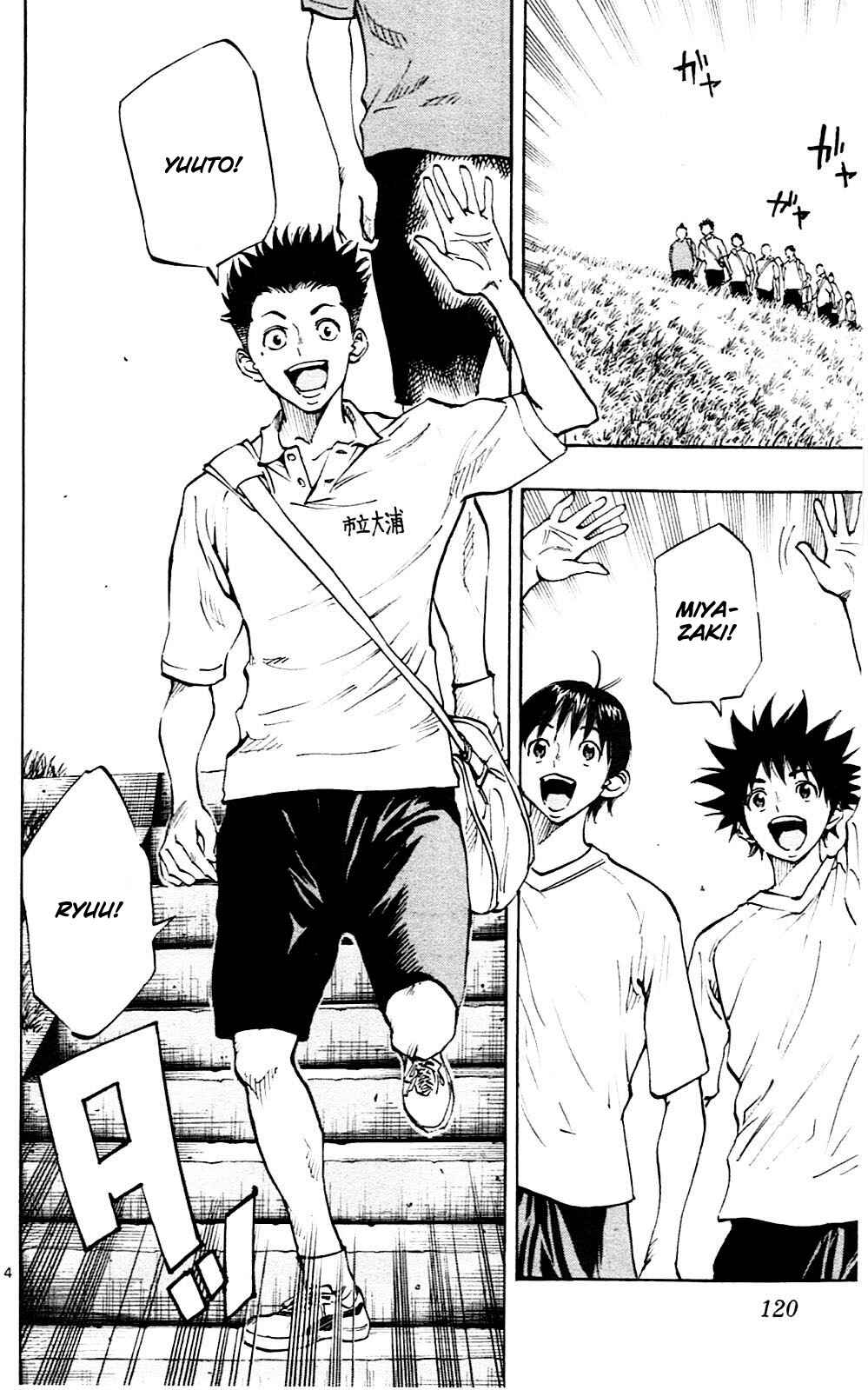 Page 5 Chapter 114 BE BLUES ~Ao ni Nare~