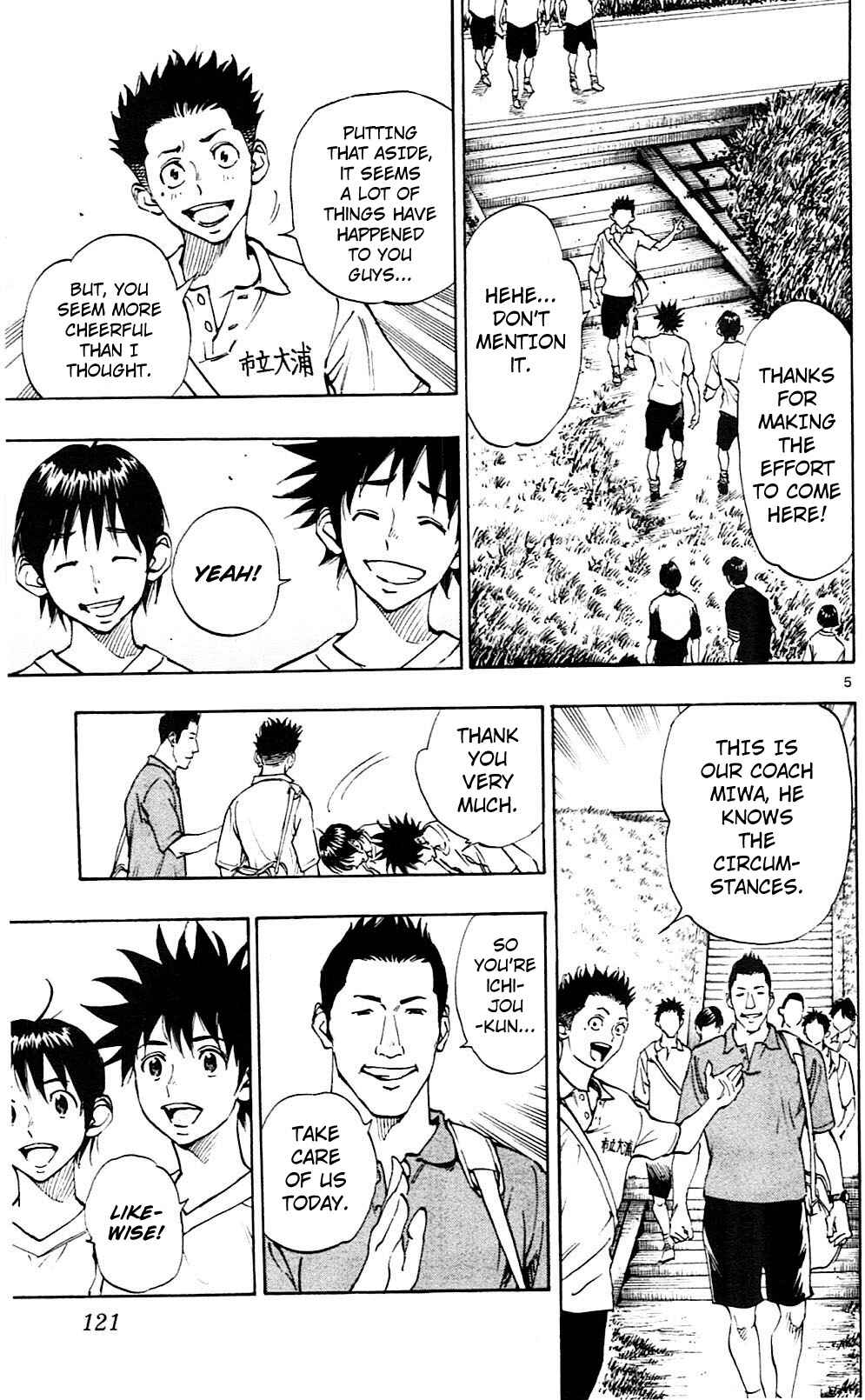 Page 6 Chapter 114 BE BLUES ~Ao ni Nare~