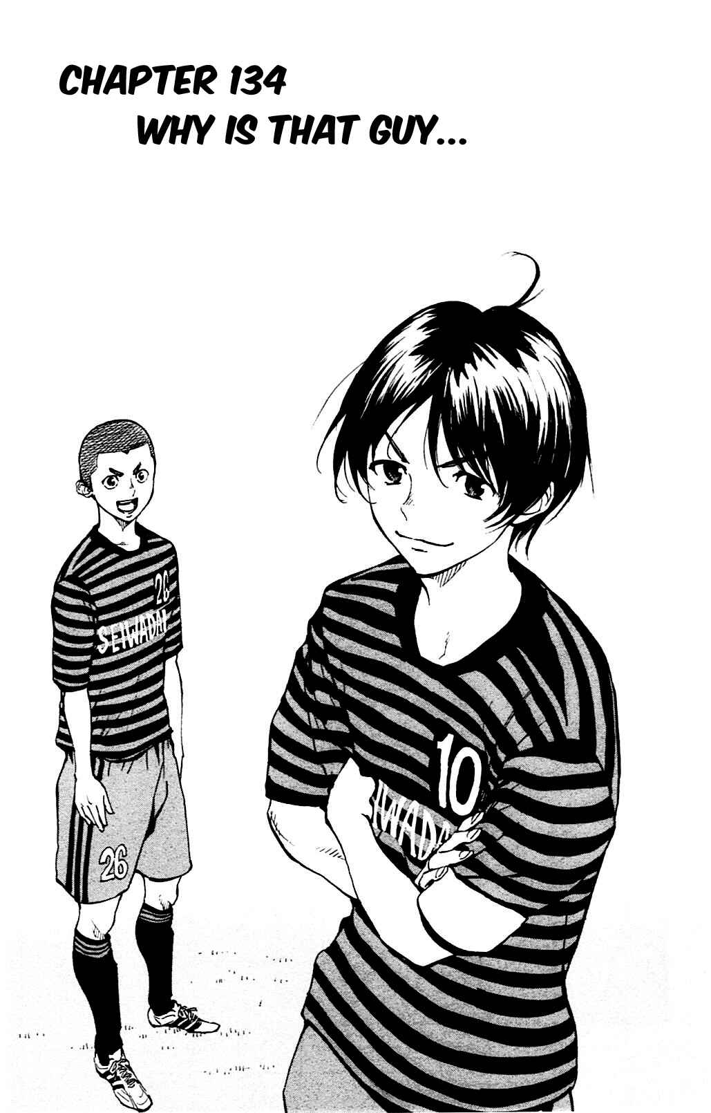 Page 1 Chapter 134 BE BLUES ~Ao ni Nare~