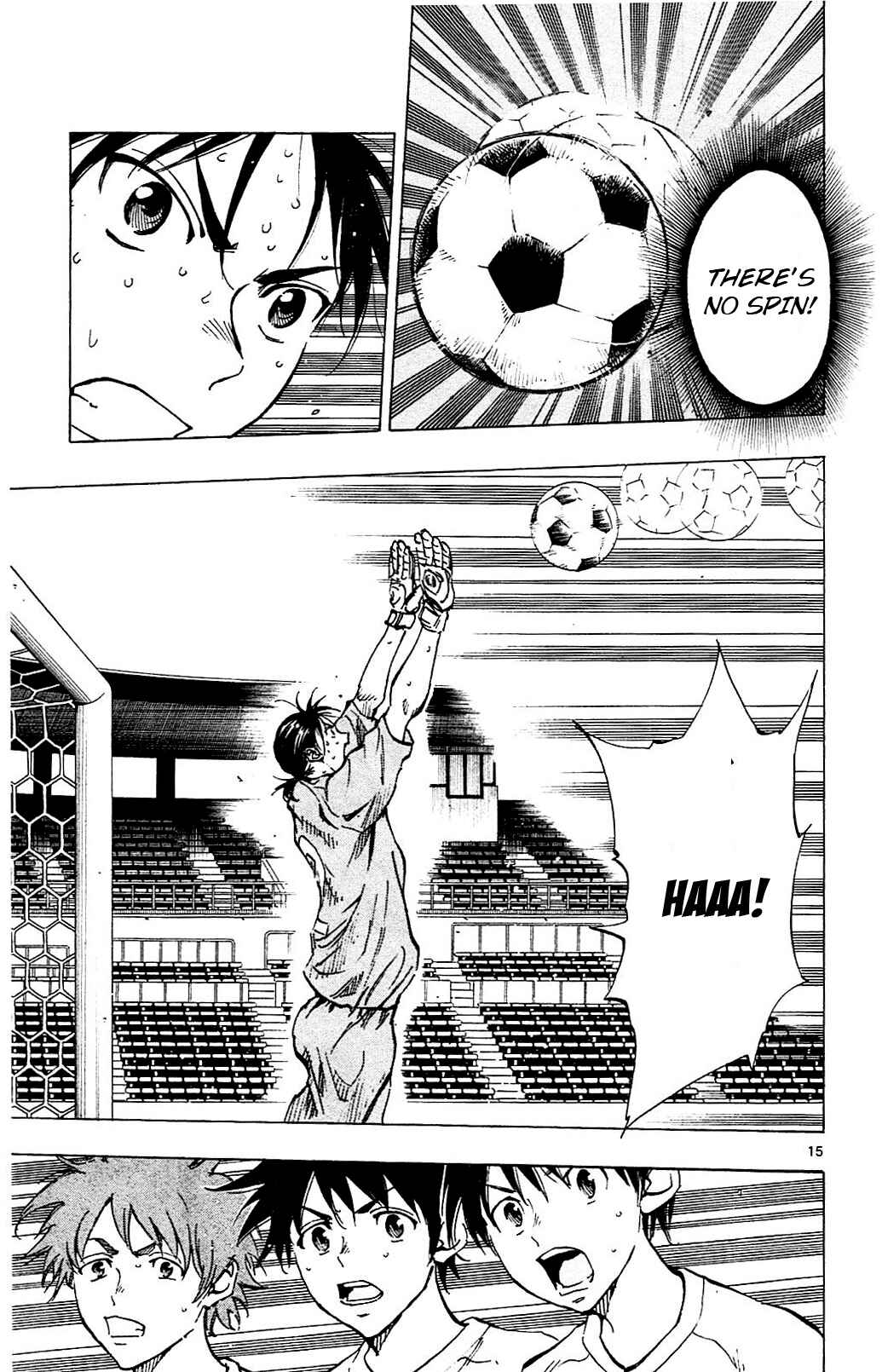 Page 15 Chapter 134 BE BLUES ~Ao ni Nare~