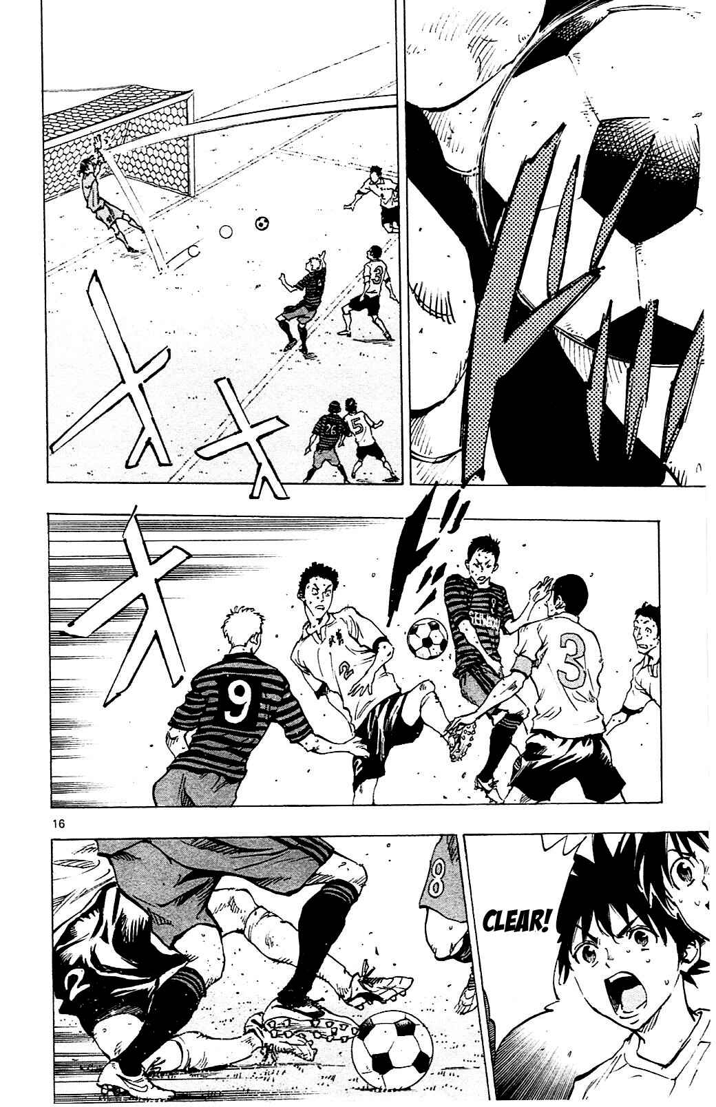 Page 16 Chapter 134 BE BLUES ~Ao ni Nare~