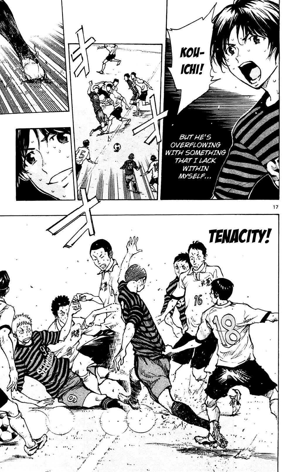 Page 17 Chapter 134 BE BLUES ~Ao ni Nare~