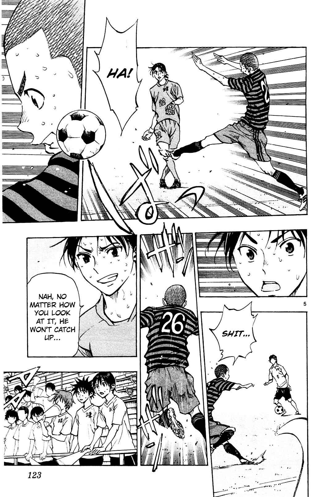 Page 5 Chapter 134 BE BLUES ~Ao ni Nare~