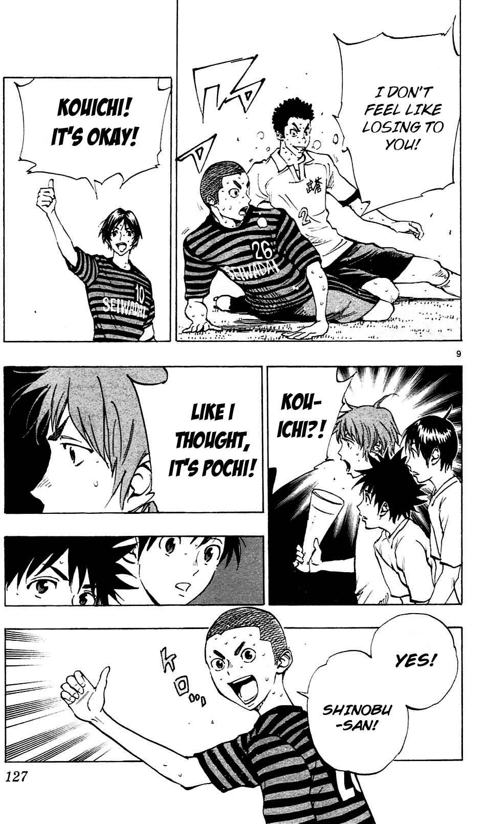 Page 9 Chapter 134 BE BLUES ~Ao ni Nare~