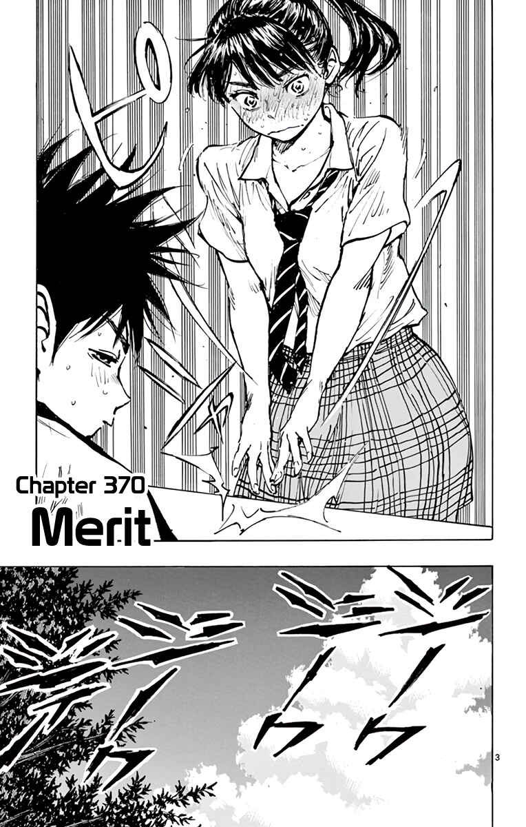 Page 10 Chapter 370 BE BLUES ~Ao ni Nare~