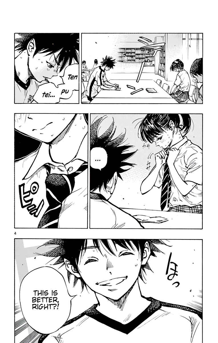Page 11 Chapter 370 BE BLUES ~Ao ni Nare~