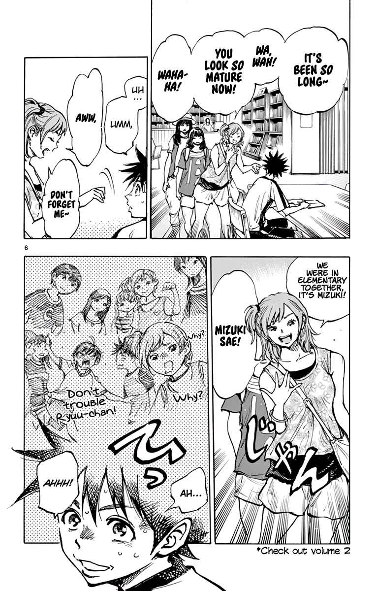 Page 13 Chapter 370 BE BLUES ~Ao ni Nare~
