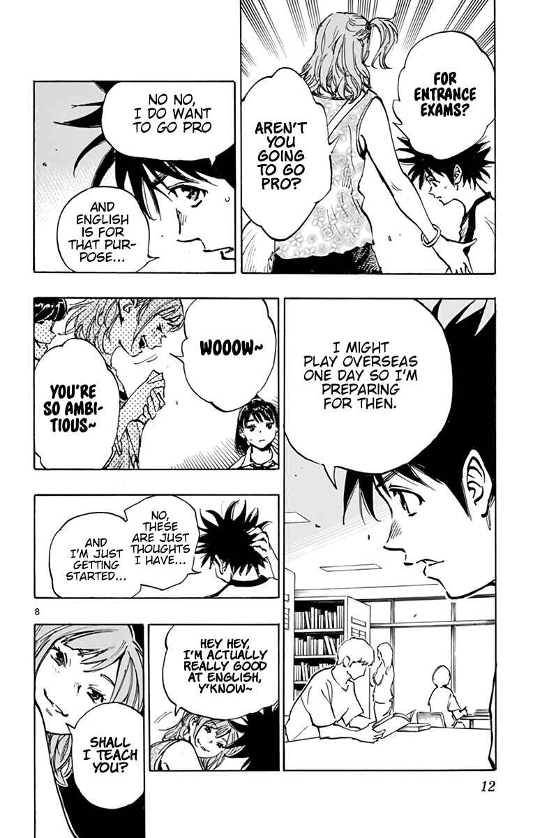 Page 15 Chapter 370 BE BLUES ~Ao ni Nare~