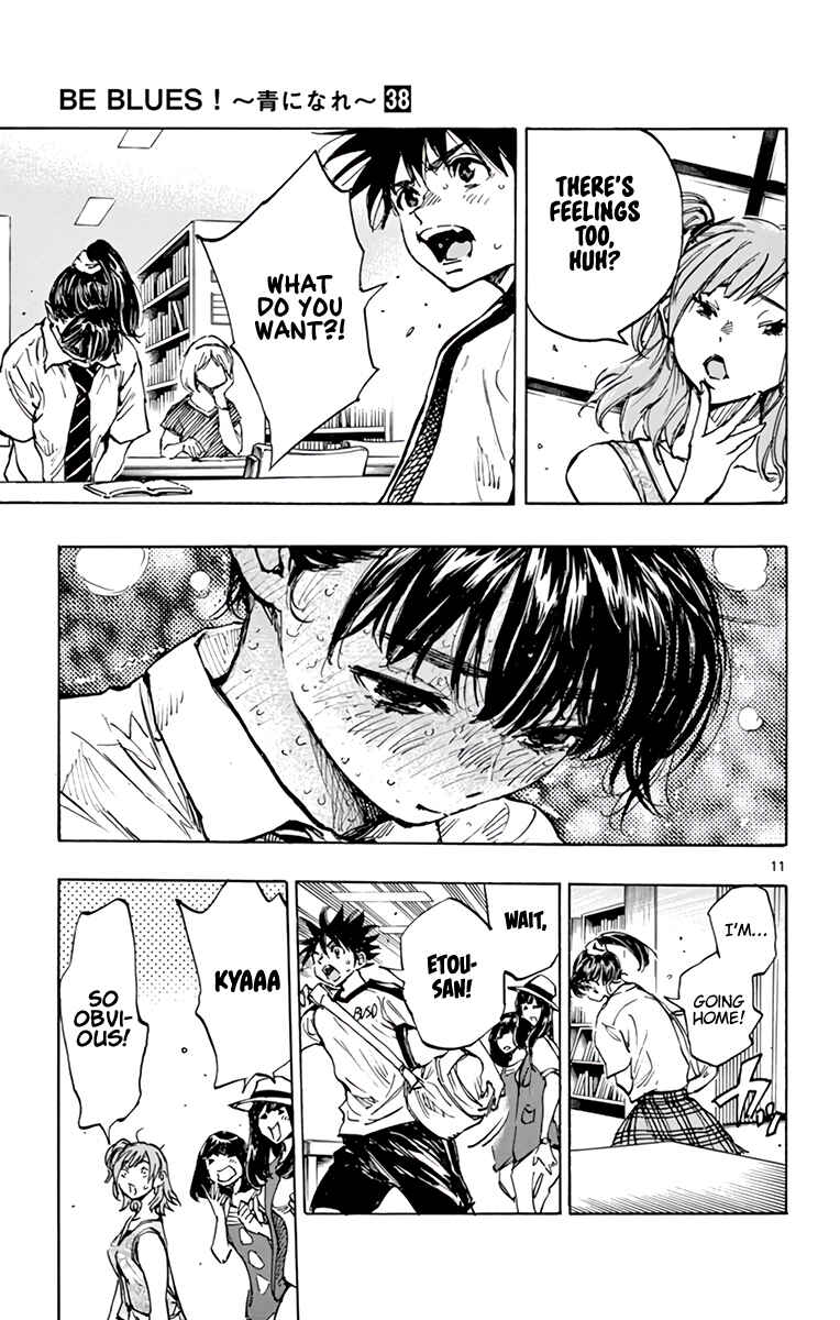 Page 18 Chapter 370 BE BLUES ~Ao ni Nare~