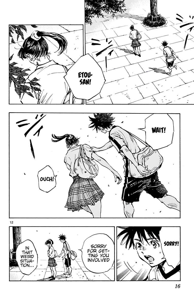 Page 19 Chapter 370 BE BLUES ~Ao ni Nare~