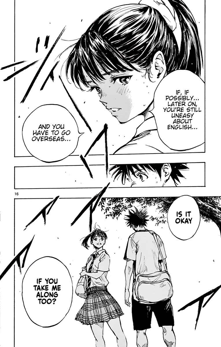 Page 23 Chapter 370 BE BLUES ~Ao ni Nare~