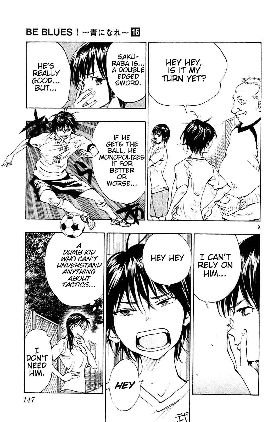 Page 10 Chapter 155 BE BLUES ~Ao ni Nare~