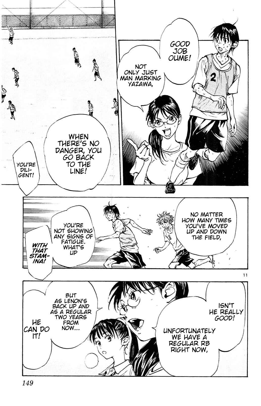 Page 12 Chapter 155 BE BLUES ~Ao ni Nare~