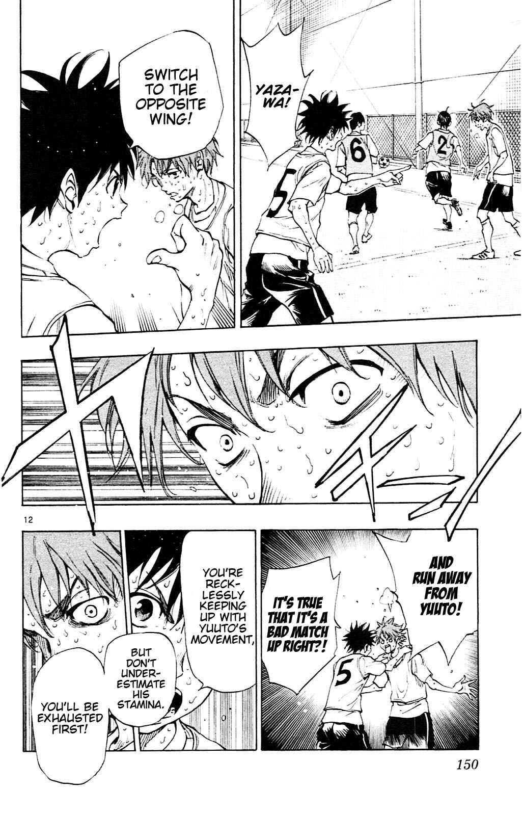 Page 13 Chapter 155 BE BLUES ~Ao ni Nare~