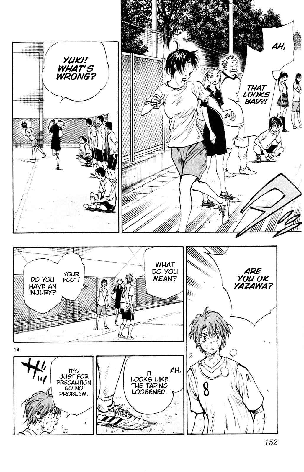Page 15 Chapter 155 BE BLUES ~Ao ni Nare~