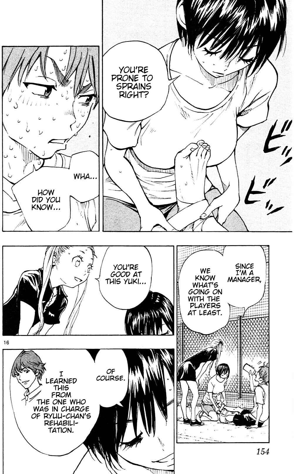 Page 17 Chapter 155 BE BLUES ~Ao ni Nare~