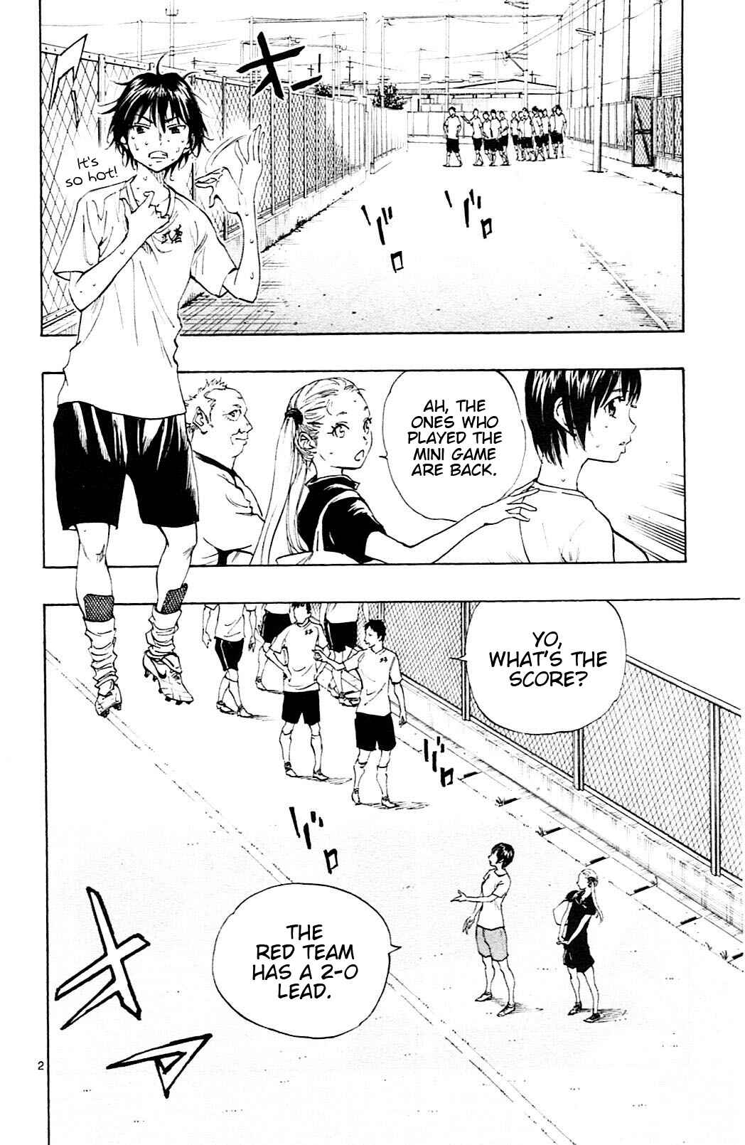 Page 3 Chapter 155 BE BLUES ~Ao ni Nare~