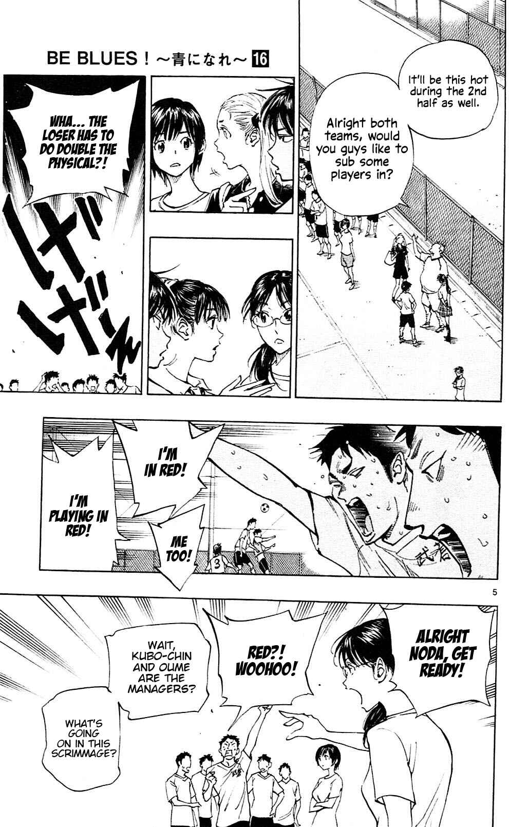 Page 6 Chapter 155 BE BLUES ~Ao ni Nare~