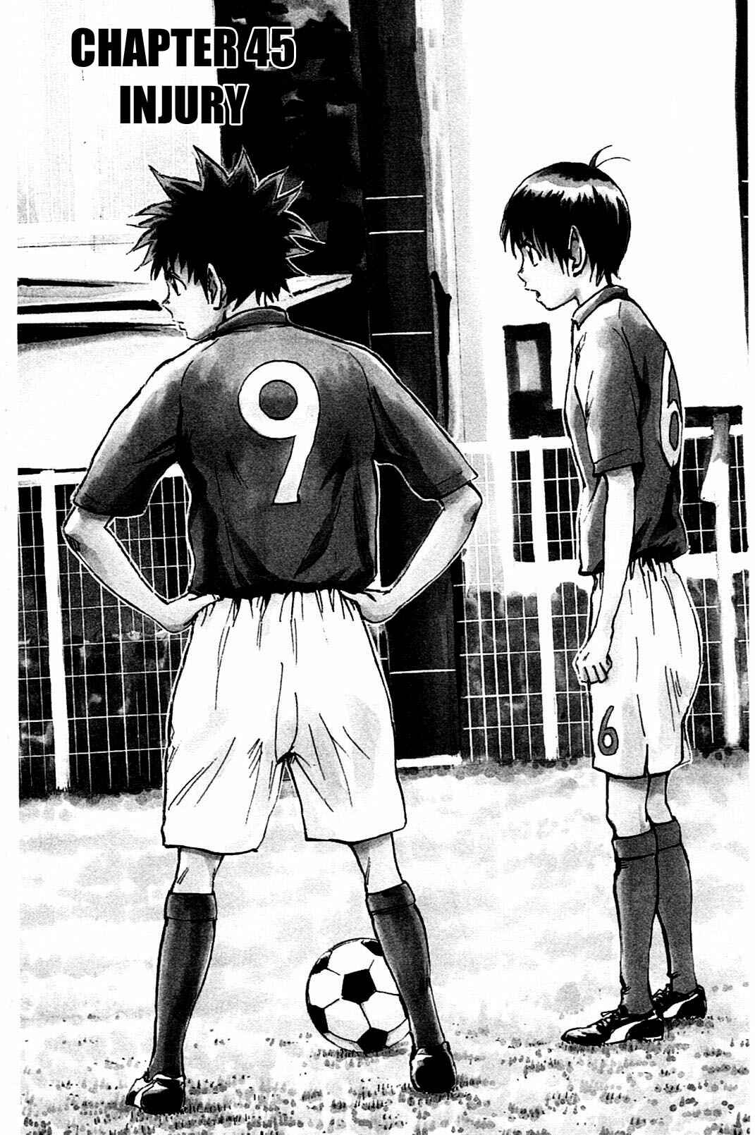 Page 1 Chapter 45 BE BLUES ~Ao ni Nare~