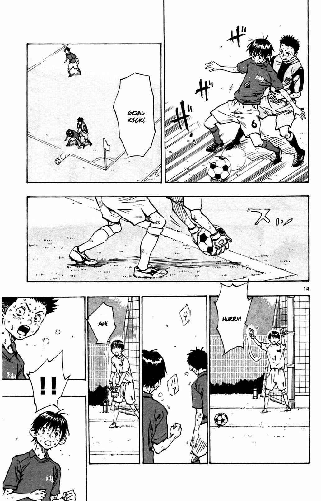 Page 14 Chapter 45 BE BLUES ~Ao ni Nare~