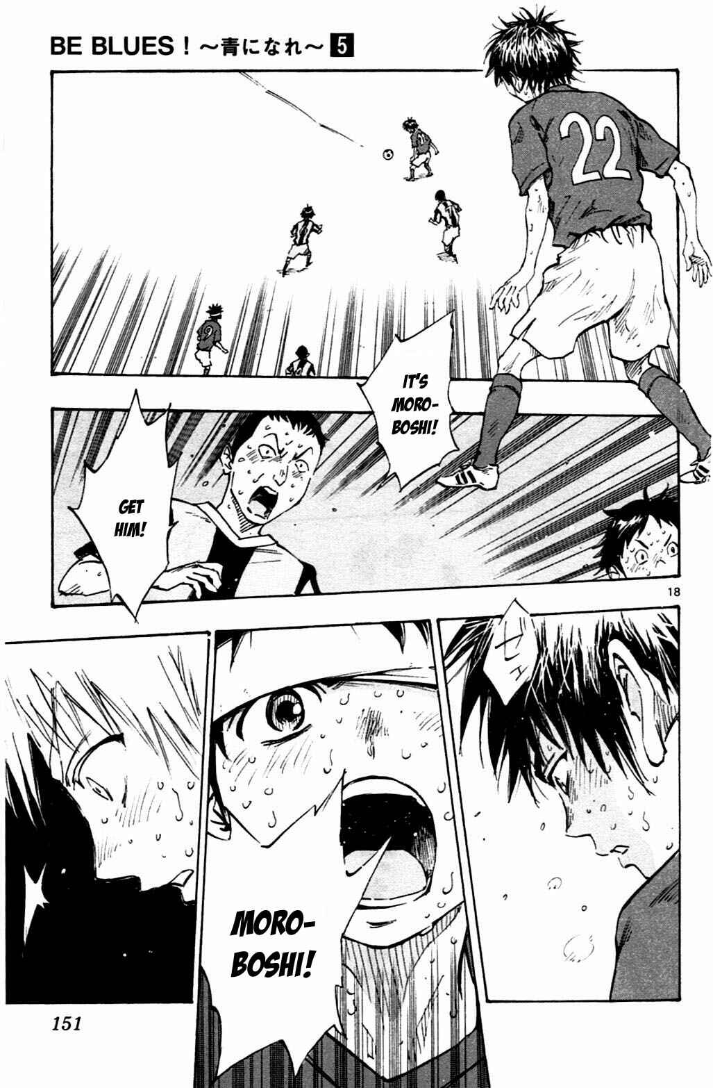 Page 18 Chapter 45 BE BLUES ~Ao ni Nare~
