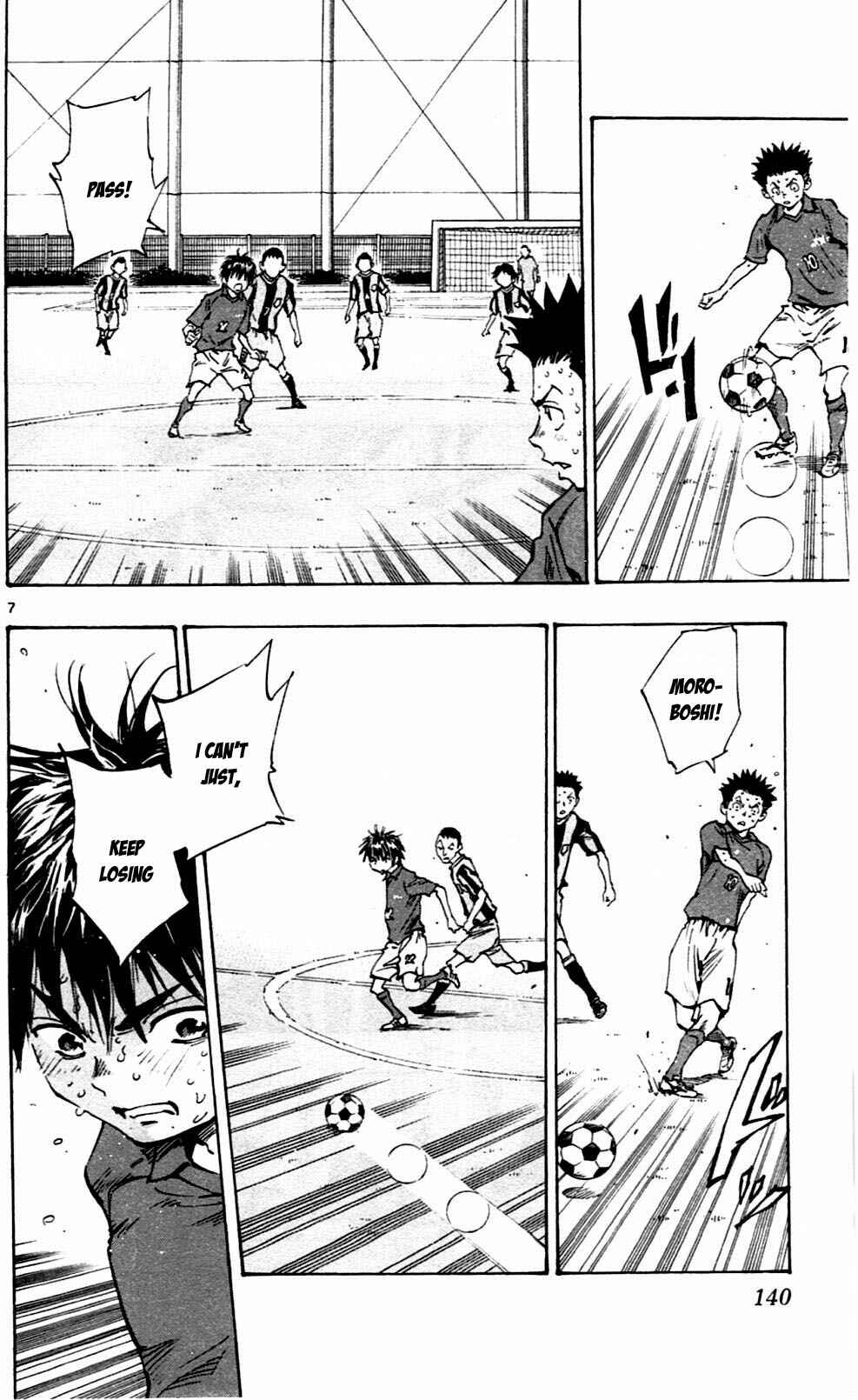 Page 7 Chapter 45 BE BLUES ~Ao ni Nare~