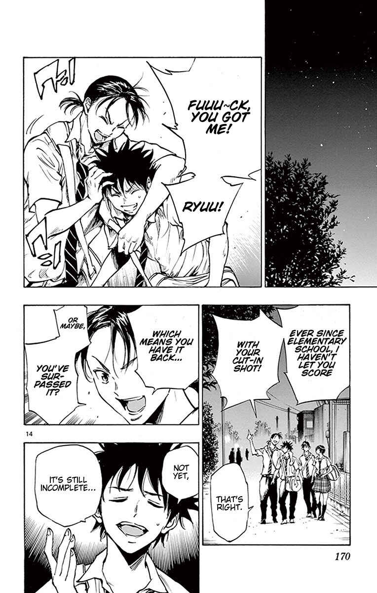 Page 13 Chapter 196 BE BLUES ~Ao ni Nare~