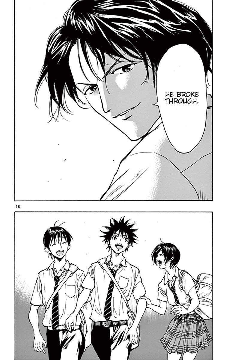 Page 17 Chapter 196 BE BLUES ~Ao ni Nare~
