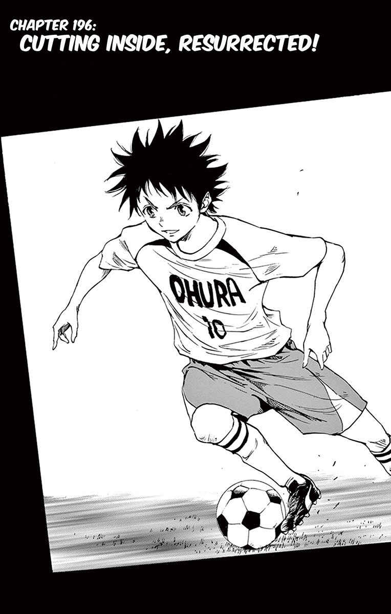 Page 2 Chapter 196 BE BLUES ~Ao ni Nare~