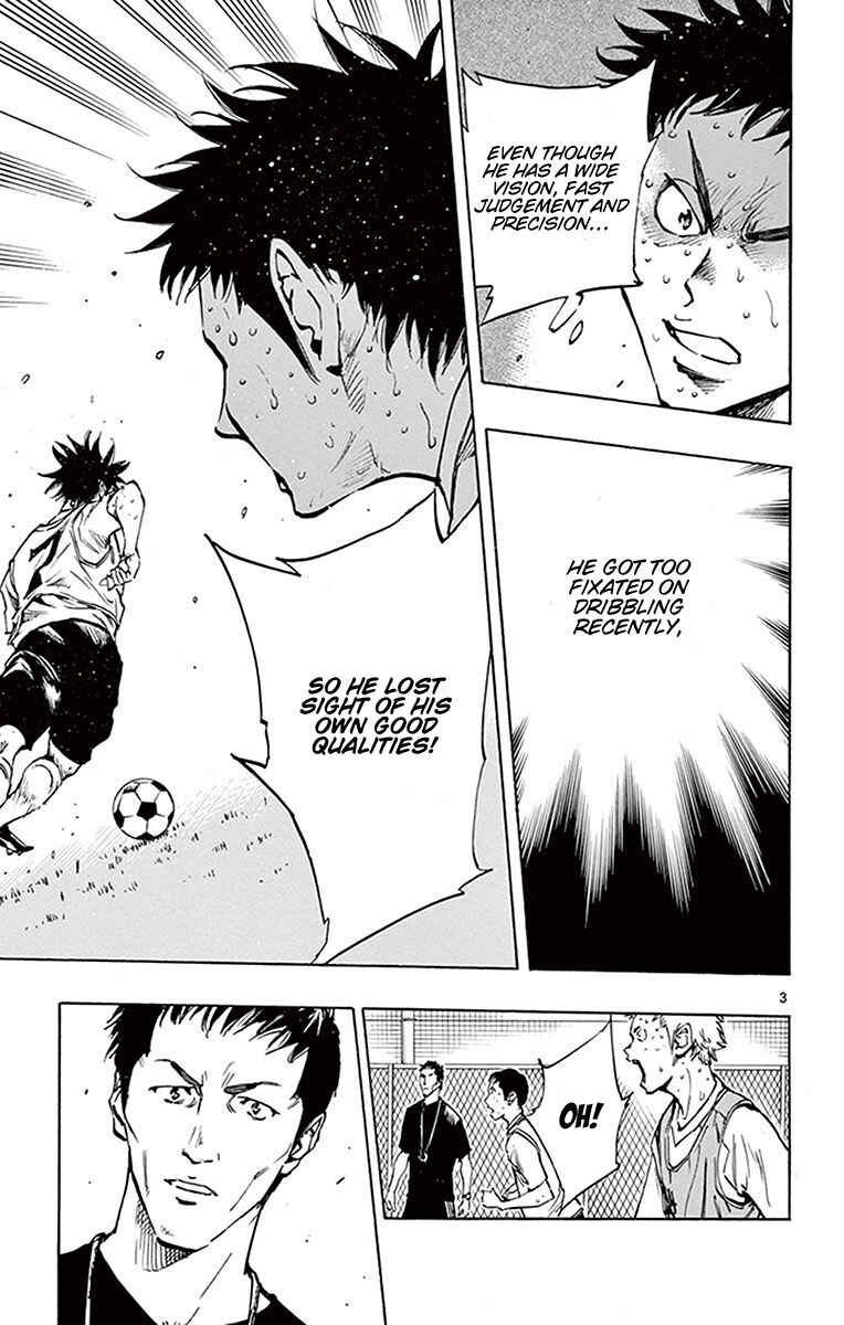 Page 4 Chapter 196 BE BLUES ~Ao ni Nare~