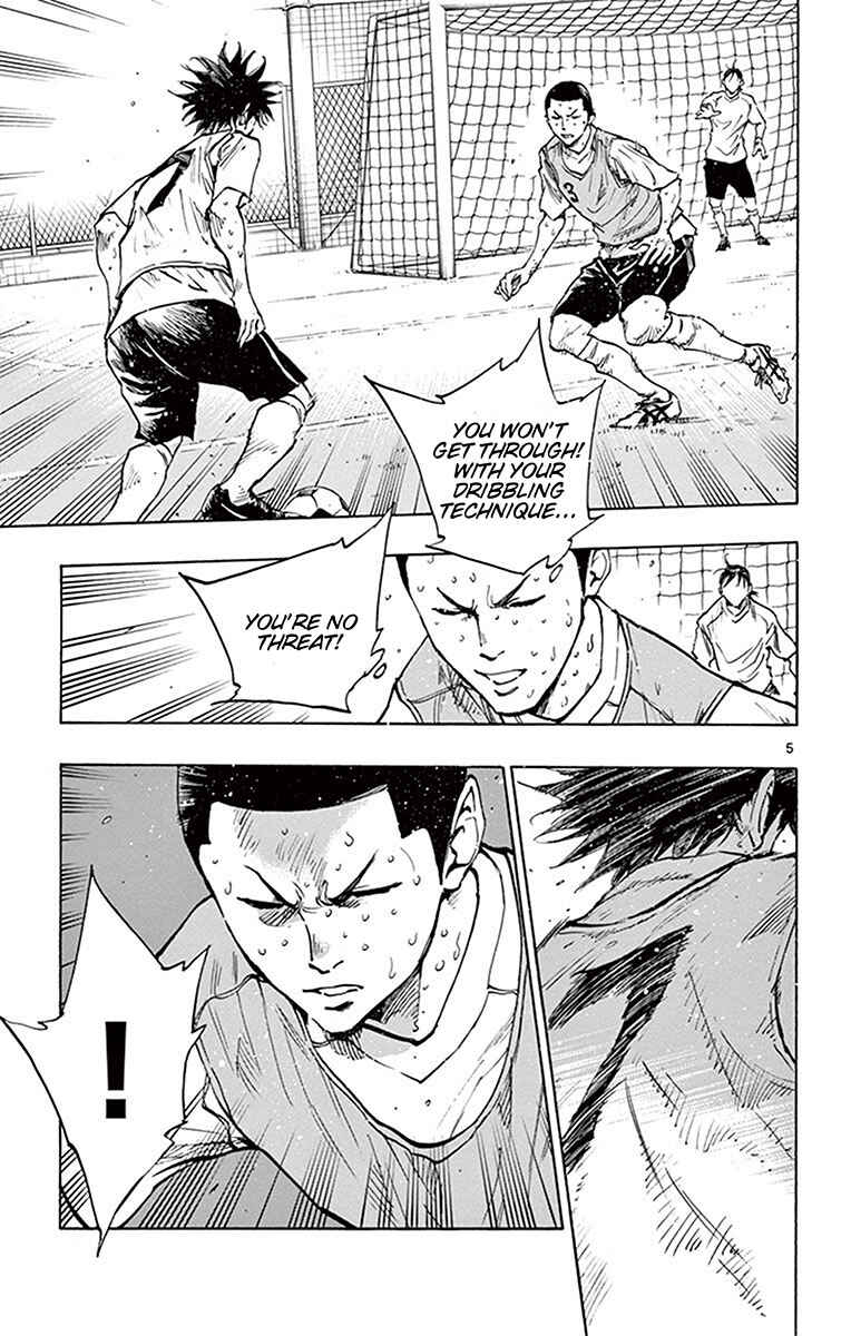 Page 6 Chapter 196 BE BLUES ~Ao ni Nare~