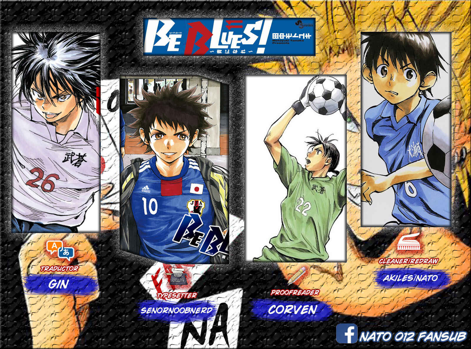 Page 1 Chapter 99 BE BLUES ~Ao ni Nare~