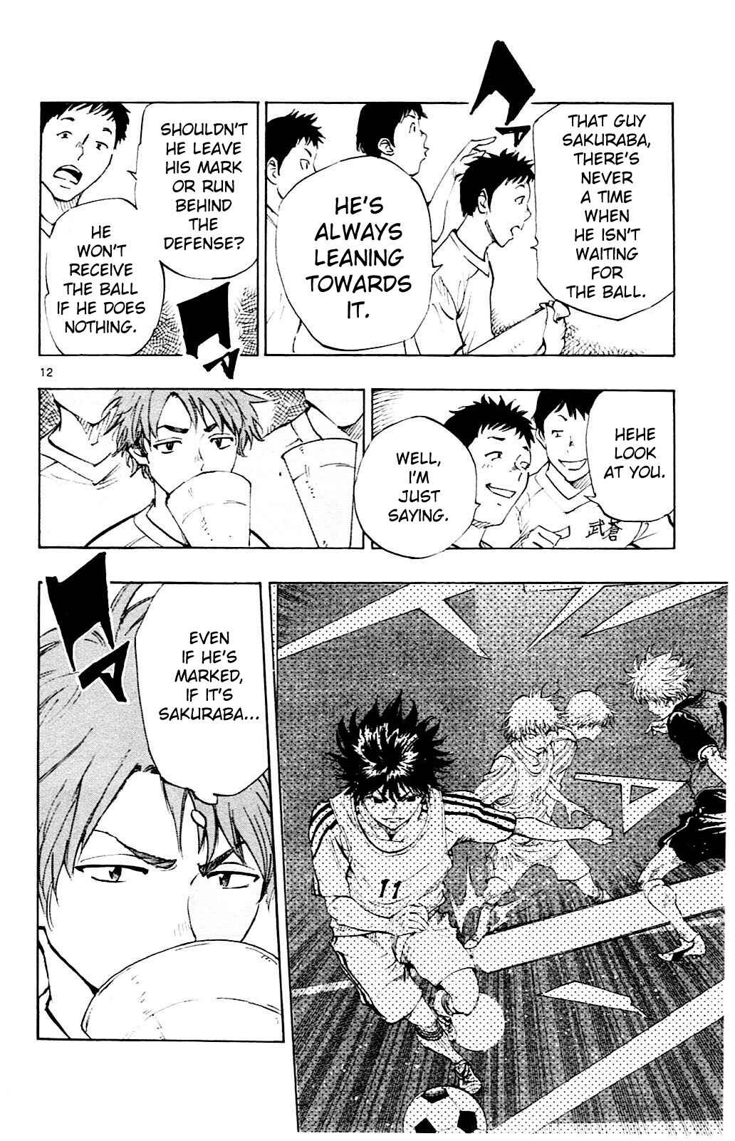 Page 13 Chapter 99 BE BLUES ~Ao ni Nare~