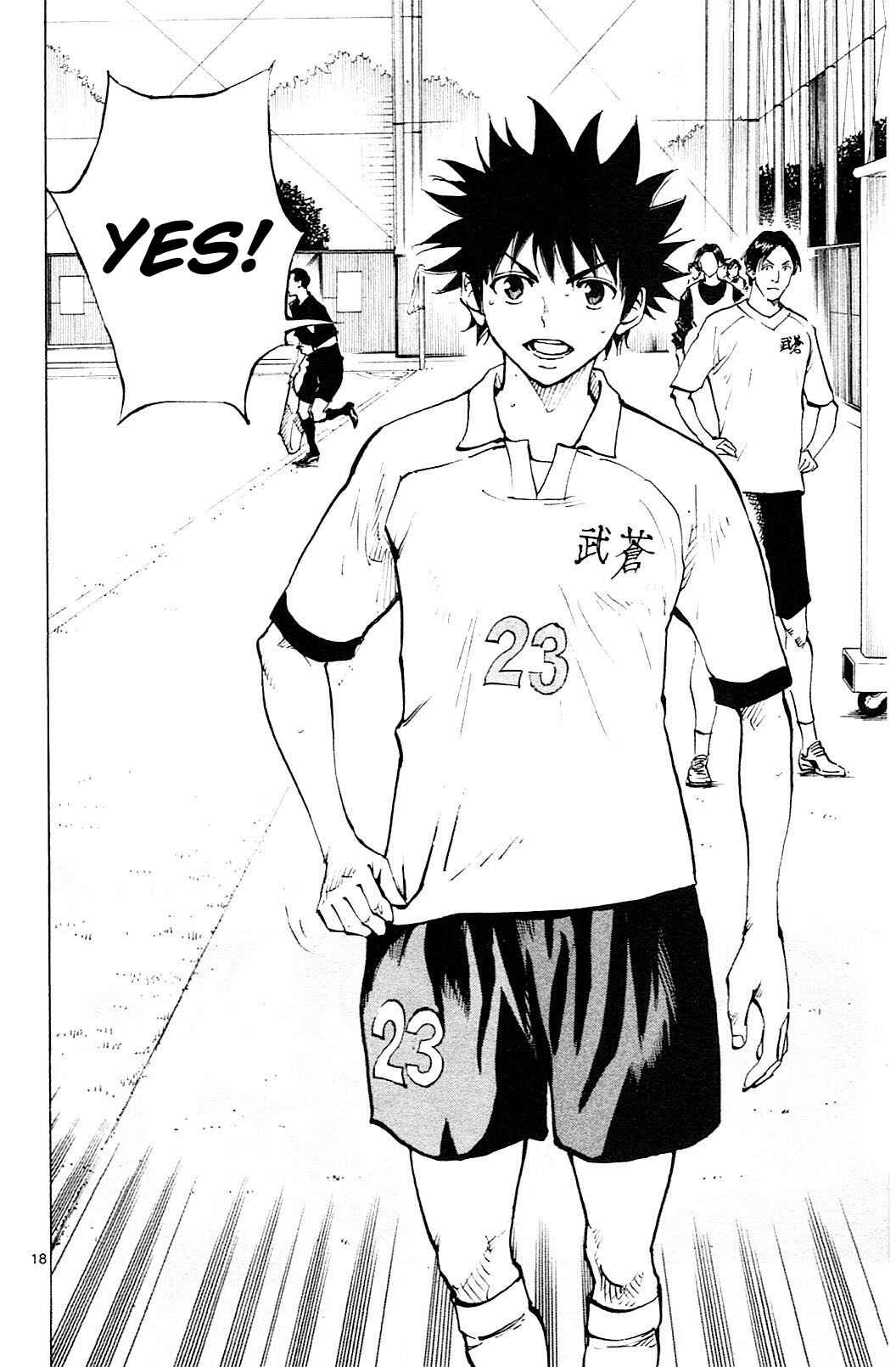 Page 19 Chapter 99 BE BLUES ~Ao ni Nare~