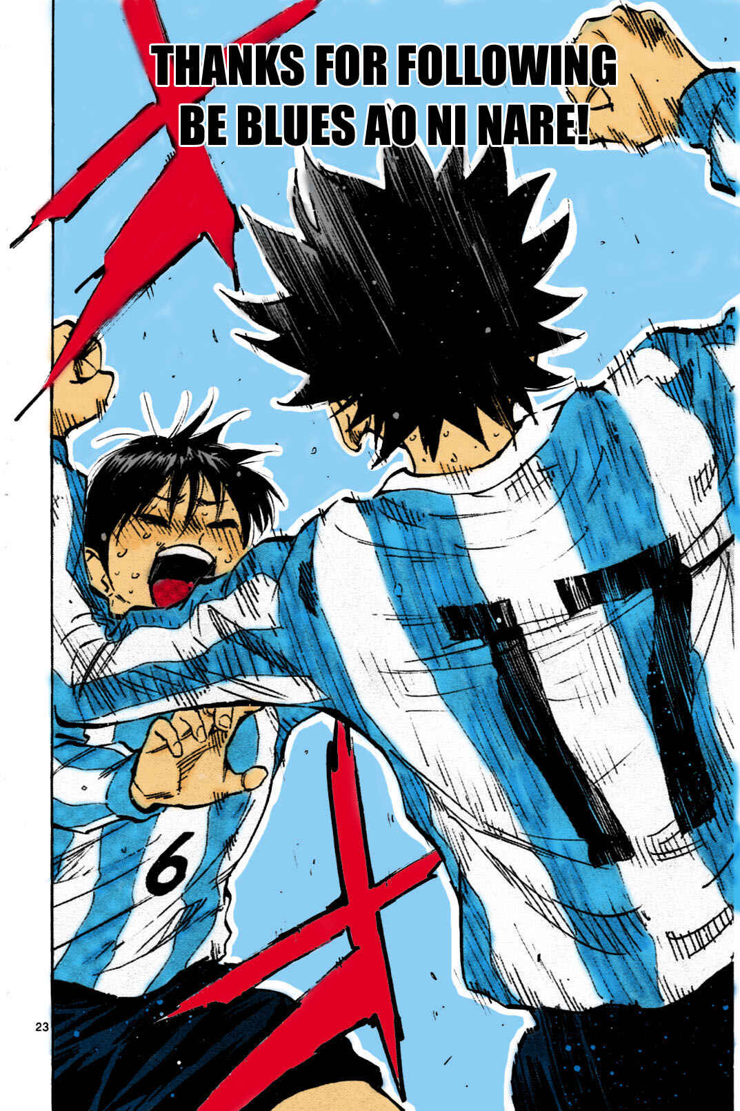 Page 24 Chapter 99 BE BLUES ~Ao ni Nare~