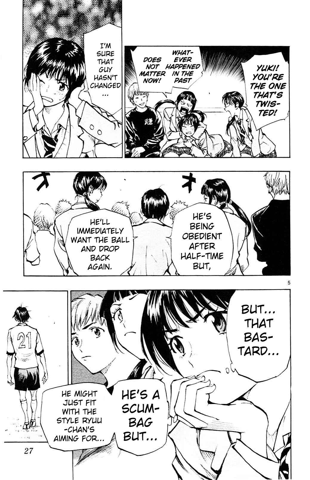 Page 6 Chapter 99 BE BLUES ~Ao ni Nare~