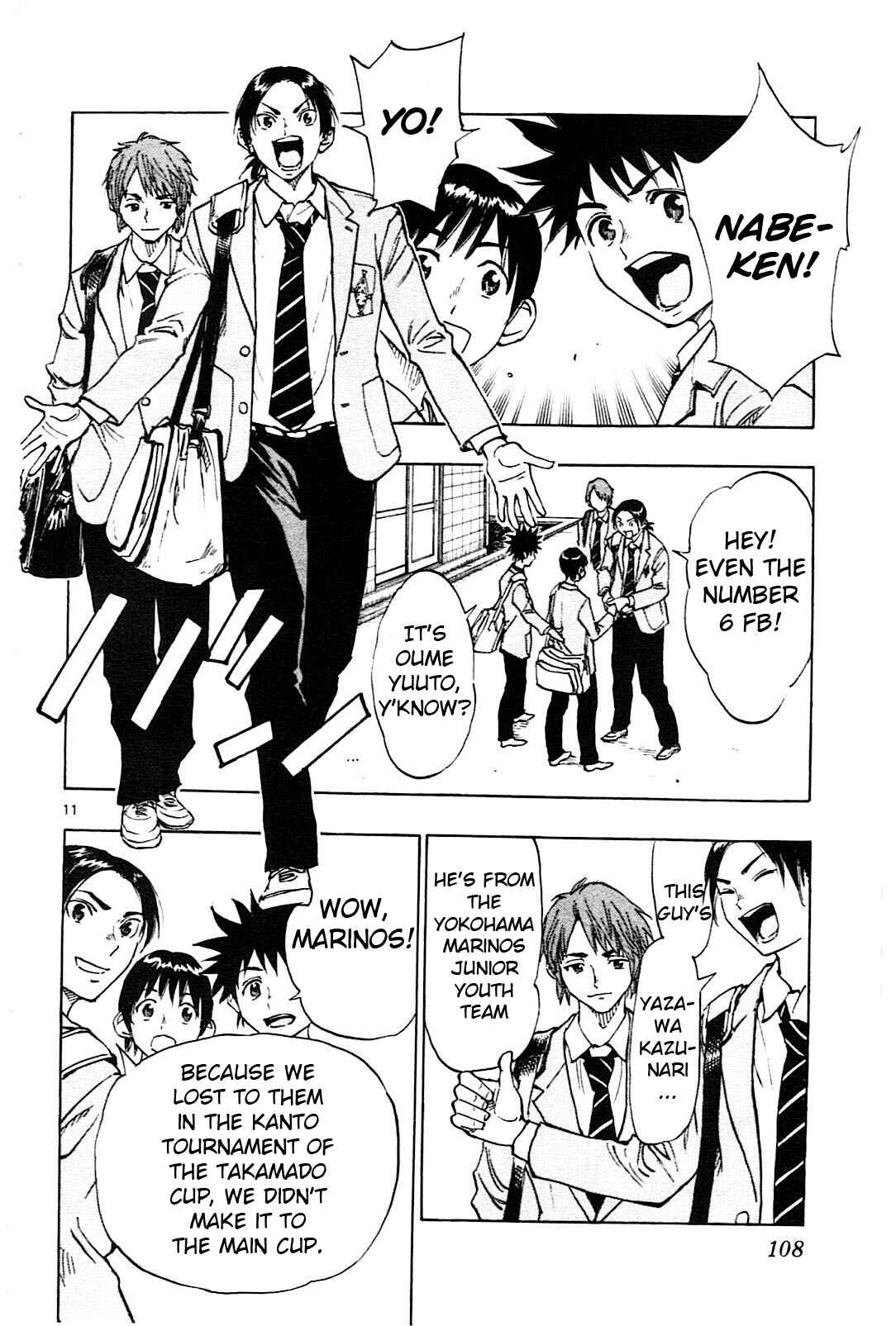 Page 13 Chapter 83 BE BLUES ~Ao ni Nare~