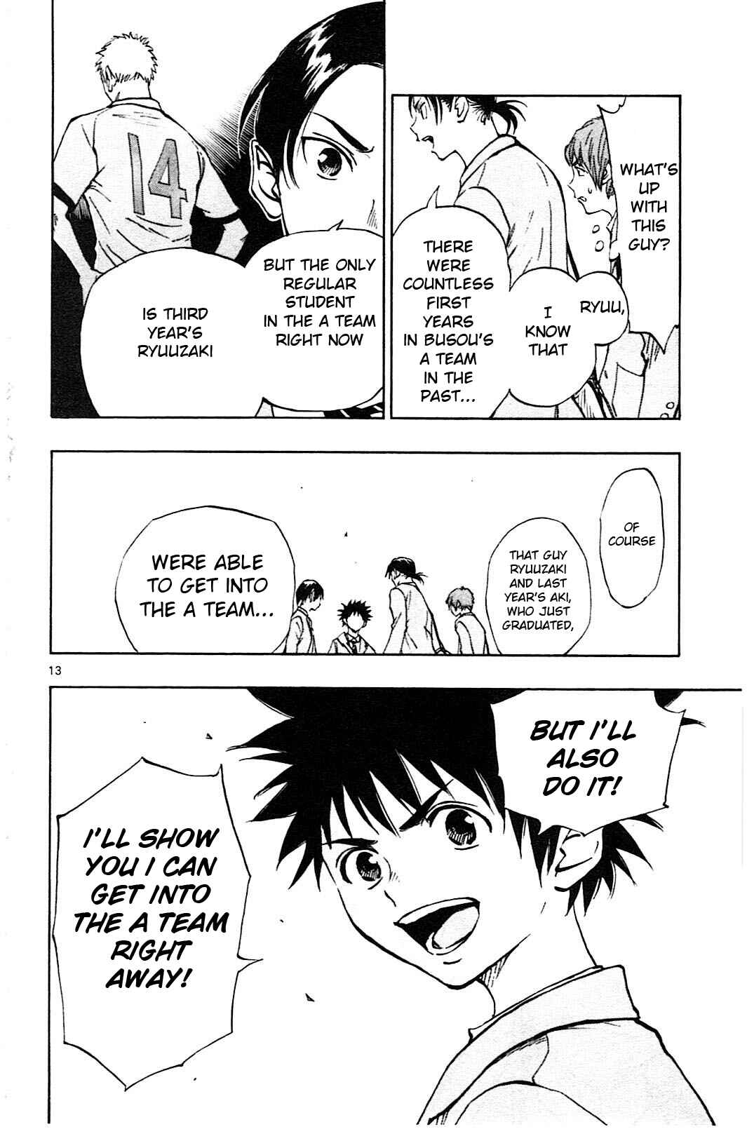 Page 15 Chapter 83 BE BLUES ~Ao ni Nare~