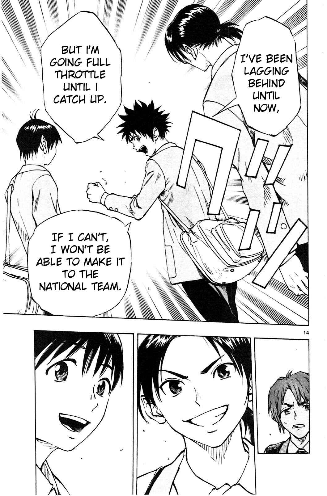 Page 16 Chapter 83 BE BLUES ~Ao ni Nare~