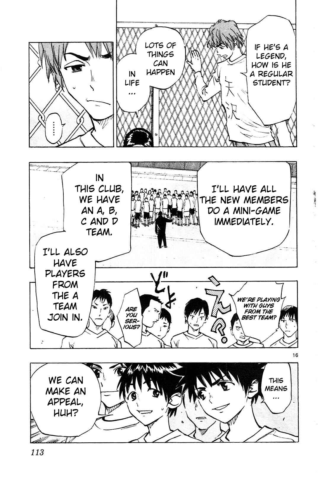 Page 18 Chapter 83 BE BLUES ~Ao ni Nare~